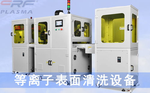 等离子体活化处理与烤胶工艺 提升硅-硅直接键合质量的关键技术