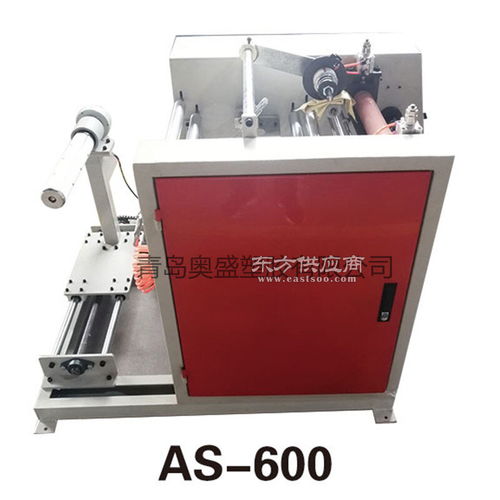 奥盛AS600半自动端部胶带遮蔽膜卷膜机详解与配合烤胶机应用情景