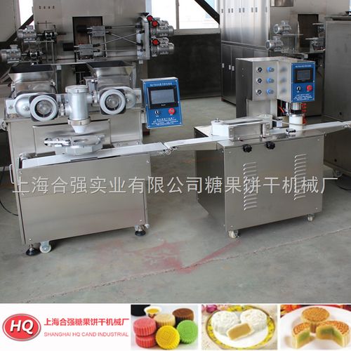 多功能包馅机 全自动包馅机值得关注吗
